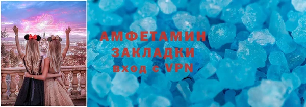 скорость mdpv Богданович